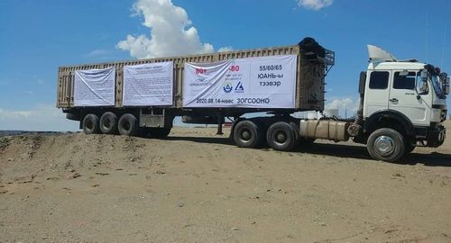 Тавантолгойн тээвэрчид төр, засгийн шийдвэр хэрэгжихгүй байгааг эсэргүүцэж зам хааж жагслаа