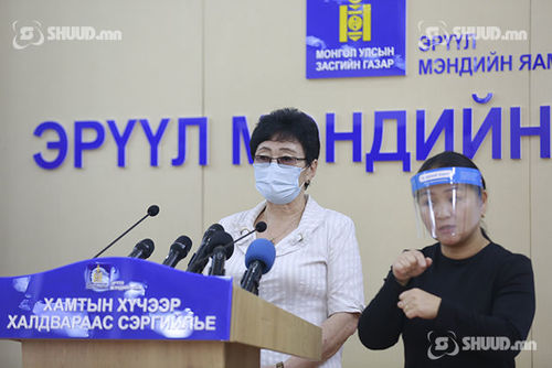 А.Амбасэлмаа: 1011 хүний шинжилгээнд коронавирус илрээгүй