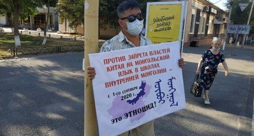 Боромангнаев:Монгол хэлний төлөөх миний тэмцэл Орост байгаа халимагуудын эрхийн төлөөх тэмцэл