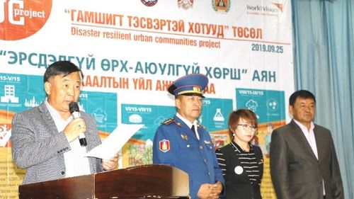 “Гамшигт тэсвэртэй хот” төсөл Орхон аймгийн 4 байгууллага, 6 багт амжилттай хэрэгжлээ