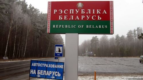 Беларусийн эсэргүүцэл: Сураггүй болсон гэгдэж байсан сөрөг хүчнийхэн хил давжээ