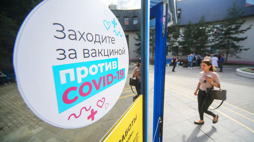 COVID-19: Москвад вакцинжуулалт эхэлжээ