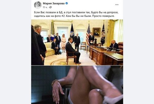 Путин дипломатынхаа өмнөөс Сербийн Ерөнхийлөгчөөс уучлалт гуйжээ