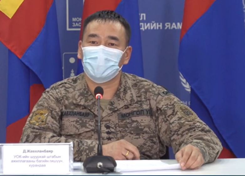 Тусгай үүргийн нислэгээр ирэх иргэдийг 
