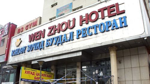 Иргэдийг “Вензоу” зочид буудалд байрлуулахаар болов