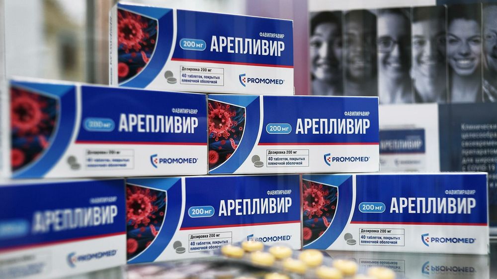 Оросын COVID-19 вирусийн эм худалдаанд гарчээ