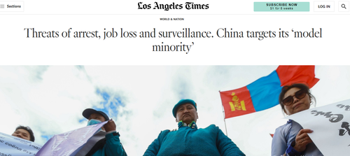 LA Times: Өвөр Монгол дахь баривчлагдах, ажлаа алдах, мөшгүүлэх аюул