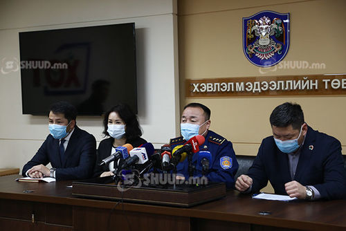 Самарт яваад төөрсөн гурван хүнийг эсэн мэнд олжээ