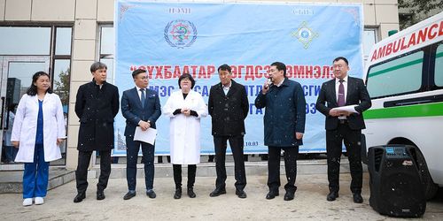 Сүхбаатар дүүргийн нэгдсэн эмнэлэг гэмтэл, мэс заслын тасагтай боллоо