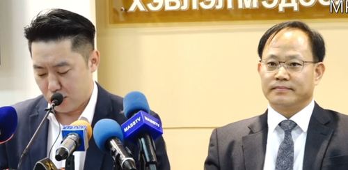 ШУУД: Иргэд гар утаснаасаа “U-money” картаа цэнэглэдэг болно