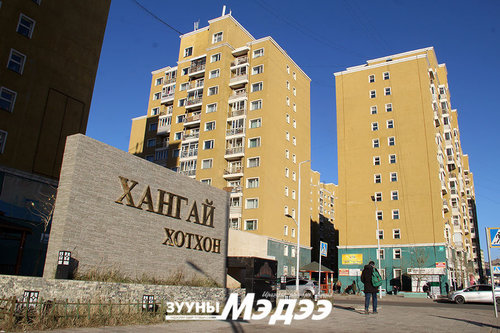 “Хангай” хотхонд хэрэгжсэн гэрээний луйвар-I