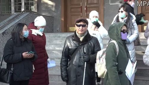 116 дугаар сургуулийн багш, ажилтнууд эсэргүүцлийн цуглаан зохион байгуулж байна