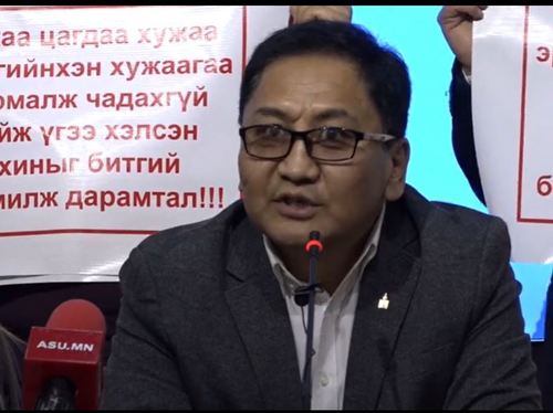 Гаднаас ажиллах хүчин оруулж ирж байгаа талаар мэдээлсэн эмэгтэйг баривчилжээ