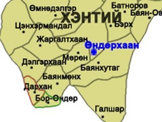 ШУУД: Хэнтийд хулгайн замаар очсон хоёр хүний шинжилгээний хариу ЭЕРЭГ гарчээ