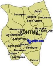ЭМЯ: Хэнтий аймгийн 10 хүний шинжилгээний хариу сөрөг гарлаа