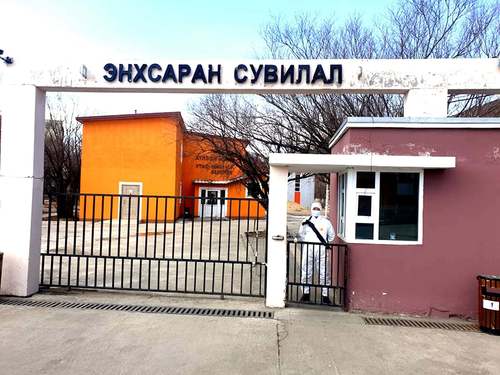 УОК-оос 