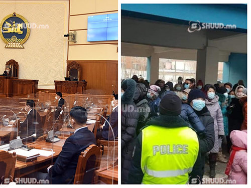 Шинжилгээнээс шилэн хорго хүртэлх буцмал шийдвэрүүд