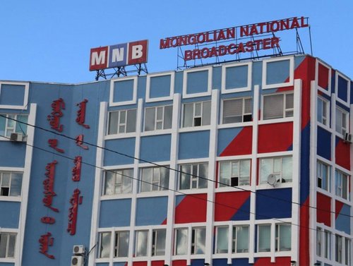 МҮОНРТ-ийн үндэсний зөвлөлийн гишүүнд нэр дэвшигчийн сонсгол болно