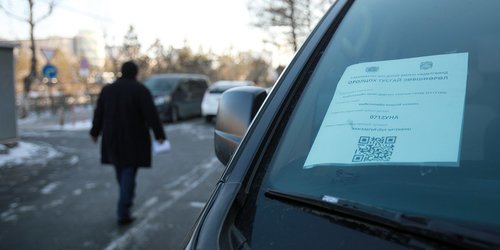 QR авах хүсэлтийг замын хөдөлгөөн зохицуулалтын баг хүлээн авна