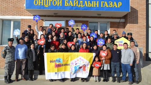 Жендерийн арга зүйгээр дэмжсэн сайн туршлагатай байгууллагаар батламжлав