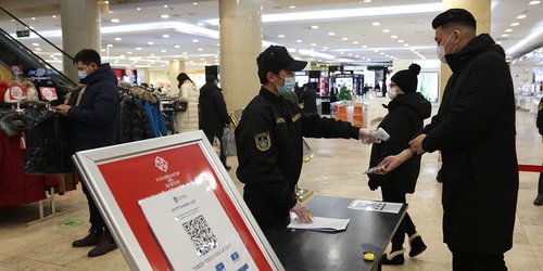 Нийслэл, дүүргийн 520 албан хаагч 95 байршилд хяналт, шалгалт хийж байна