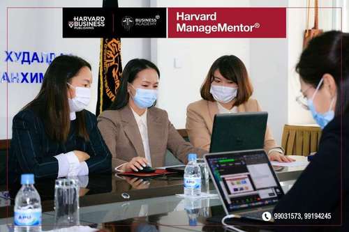 Маргаашийн манлайлагчдыг бэлтгэх “Harvard ManageMentor” хөтөлбөр эхэллээ