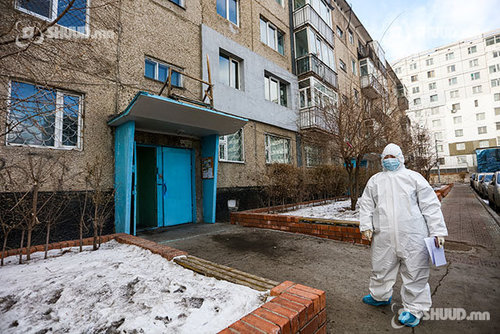 БГД-ийн таван байрны хамгаалалтыг буулгаж, хоёрыг үлдээв