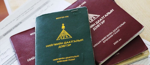 Нийгмийн даатгалын цахим дэвтэр хуурамч тушаал гаргахаас сэргийлнэ