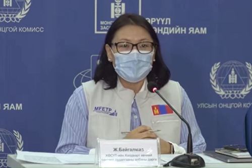 ВИДЕО: Улаанбаатар хот бүхэлдээ нэг голомт