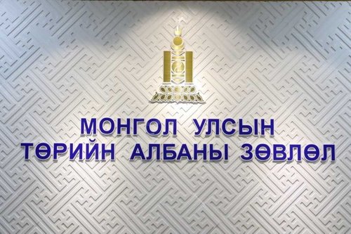 Нийслэлд болох төрийн албаны шалгалтыг хойшлууллаа
