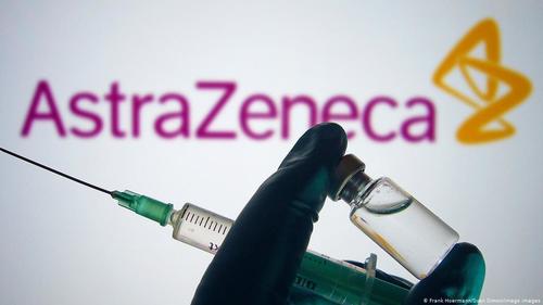 ДЭМБ АстраЗенека вакцины аюулгүй байдлыг хэлэлцэнэ