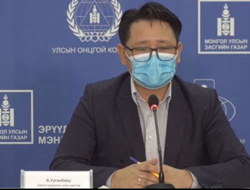 Дөрөвдүгээр сарын эхээр 300 мянган тун 