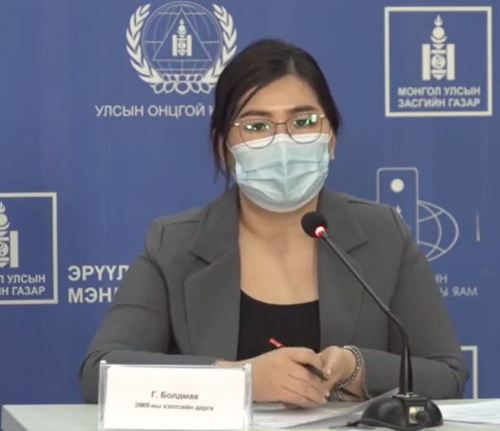 Г.Болдмаа: Түргэвчилсэн оношлуур 25-80 мянган төгрөгийн үнэтэй