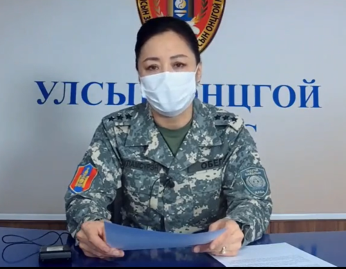 Орон нутгийн иргэдийг түргэвчилсэн оношлуурын хариуг үндэслэн нэвтрүүлнэ