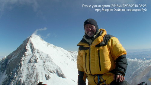 Лхоце Хайрханы авиралт