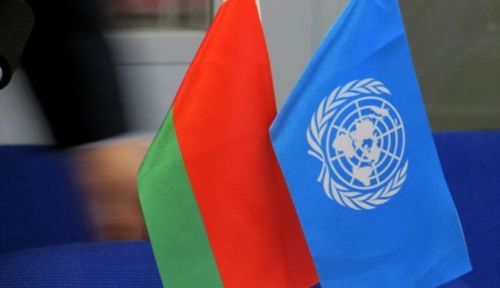 Беларусь улс найман оронд эсэргүүцлийн ноот бичиг илгээв