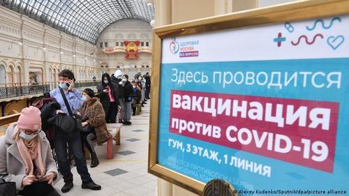 ОХУ-д хүн амын 60 хувийг дархлаажуулвал хязгаарлалтыг сулруулна