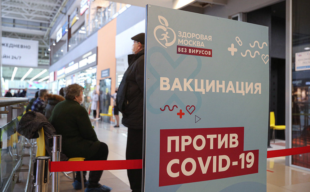ОХУ: Иргэдийг вакцинд хамруулахын тулд машины хонжвортой сугалаа зарлажээ - Vimarsana News