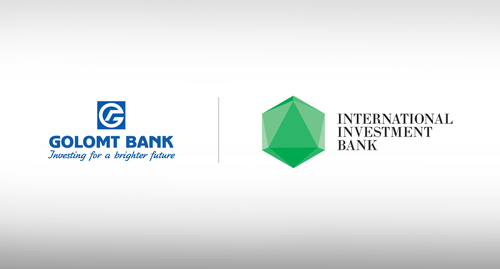 Голомт банк болон International Investment Bank нь ЖДҮ-ийг дэмжих зээлийн гэрээг байгууллаа
