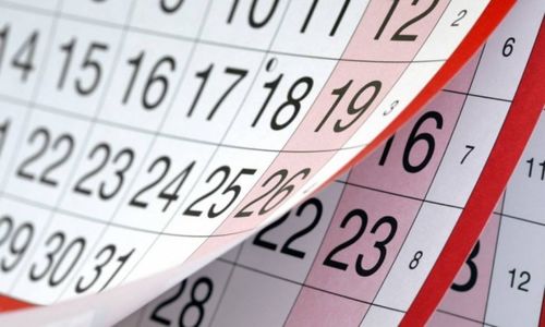 07 дугаар сарын 16-ны ажлын өдрийг 24-ний бямба гарагт шилжүүллээ