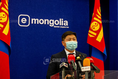 ШУУД: УОК-оос цахим наадмыг хойшлуулах санал гаргалаа