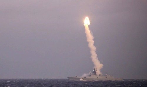 ОХУ хэт дуунаас хурдан алсын тусгалт шинэ пуужин бүтээж байна