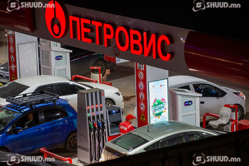 Петровис компани АИ98 шатахууны үнийг нэмж, 3500 төгрөг болгожээ