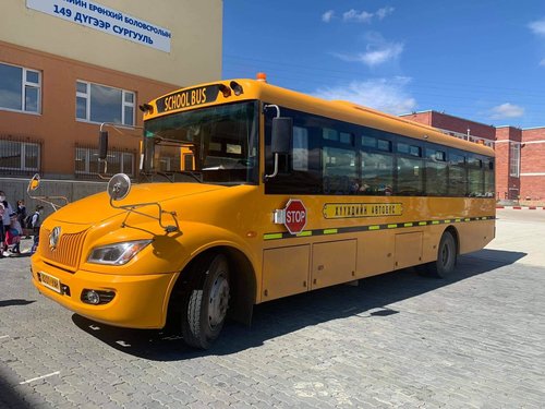 Сургуулийн автобусны 37 чиглэл