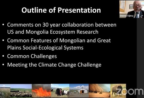 “Хүрээлэн буй орчны шинжлэх ухаан ба технологи