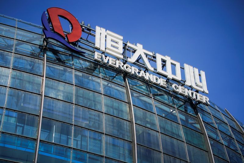 Evergrande сүйрлээс мултарсан ч дэлхий даяар үл хөдлөхийн хямрал нүүрлэж байна - Vimarsana News