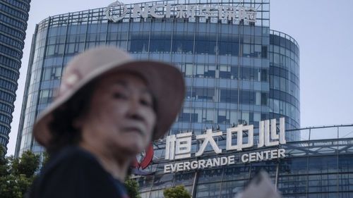 Evergrande дампуурч болзошгүй нөхцөлд Хятадын эрх баригчид бэлдэж байна