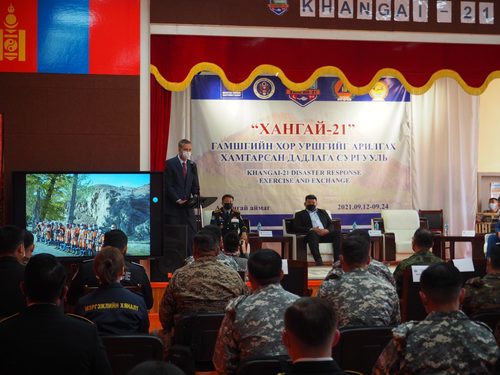 Хангай-21 гамшгаас хамгаалах сургуулилтыг амжилттай зохион байгууллаа