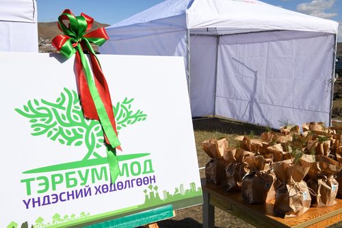 Ерөнхийлөгчийн санаачилгыг дэмжсэн ААН-үүд Батламжид гарын үсэг зурна