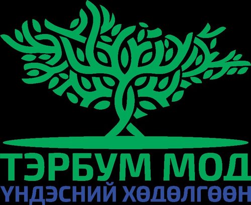 Тэрбум мод: 30 сая төгрөгийн шагналын сантай уралдаан зарлалаа